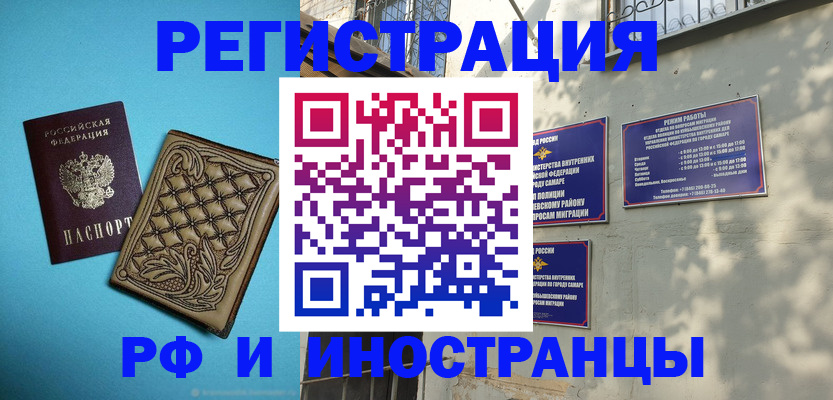 форма 3 в Александрове