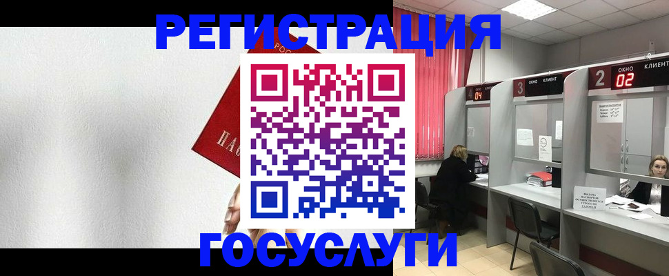 найти адрес прописки в Александрове